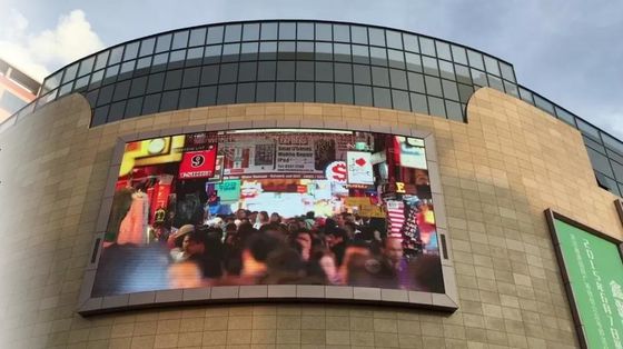 Bordi di pubblicità all'aperto impermeabili della via dello schermo principale di 5000-8000nits P6
